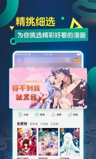 北北北砂禁满天堂  v1.0