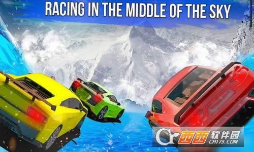 冰冻水滑道赛车 v1.1 安卓版