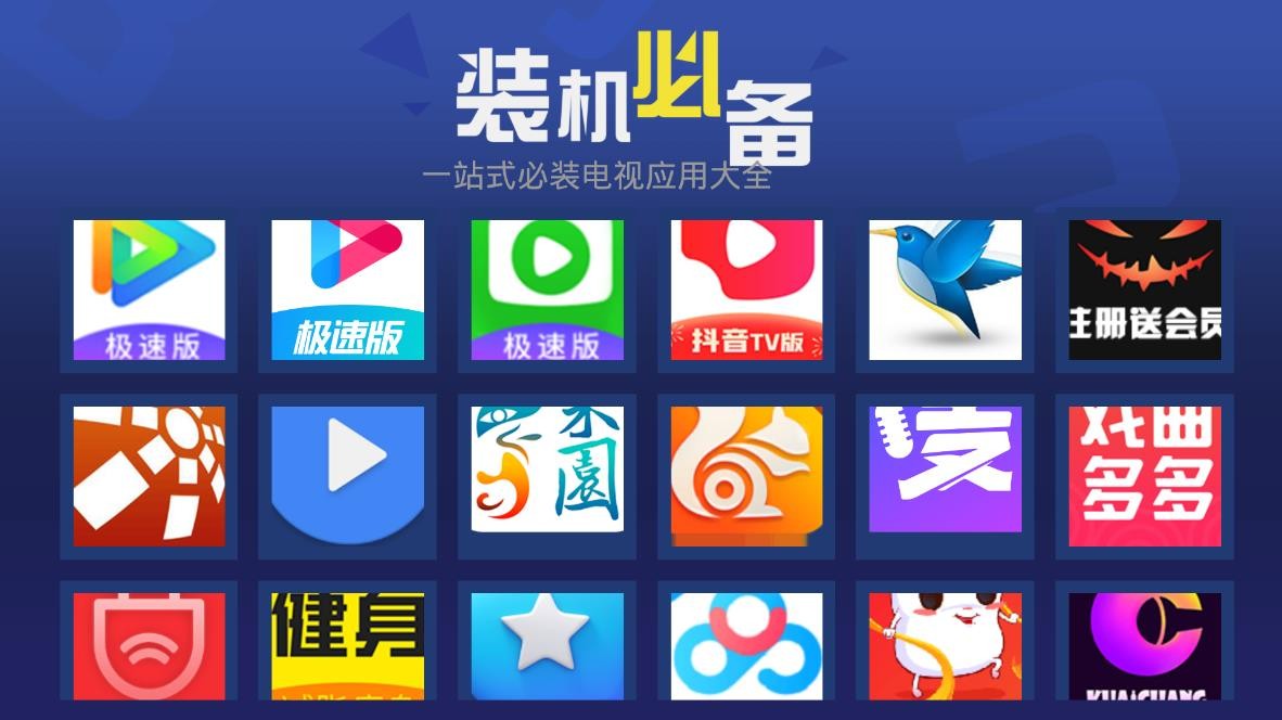 超级市场  v1.0.5