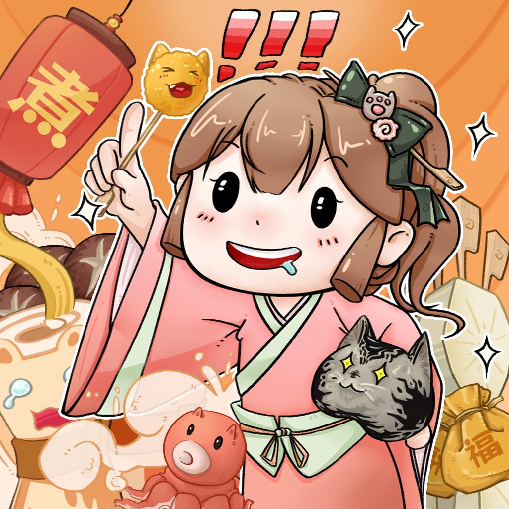 关东煮