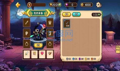 异世界之战游戏 1.0.1