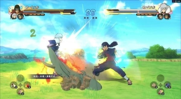 火影忍者疾风传晓之觉醒手机版  v2021.05.28.11