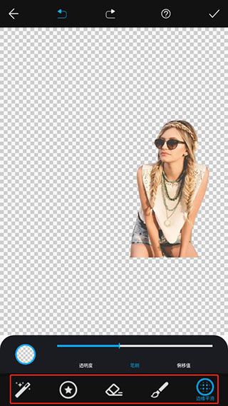 大神p图软件官方免费版