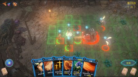 最后的小队最新版 v3.1.5