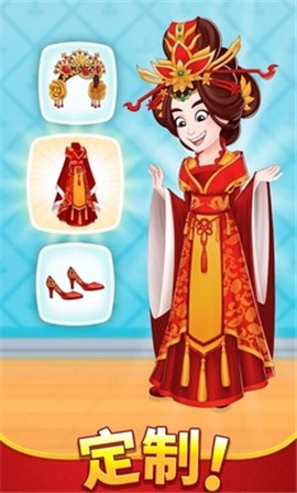 烹饪日记1.32.2 v1.43.1