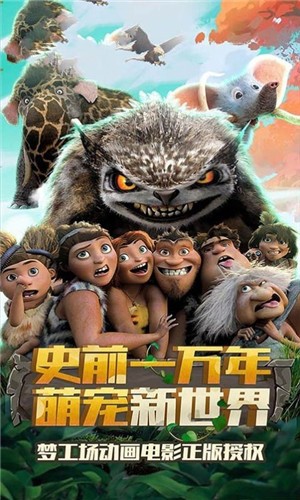 起源梦幻龙族 2021-08-26 11:13