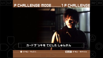 假面骑士龙骑 v1.0.0