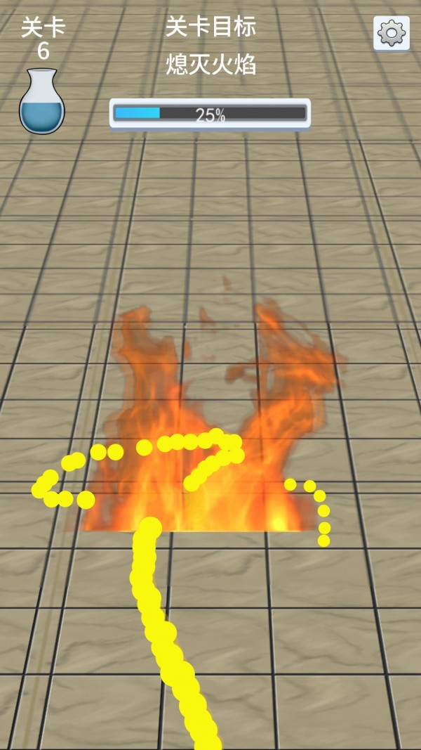 小便模拟器20175手机版下载安装  v5.0.3