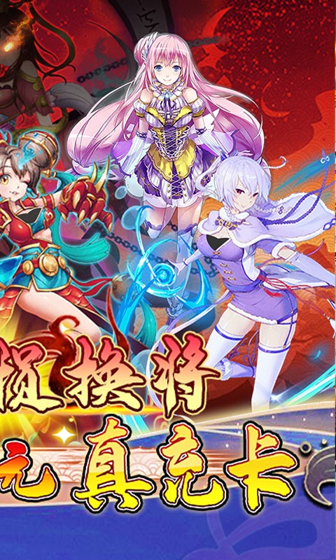 七色超级商城版 2024-06-25 15:08