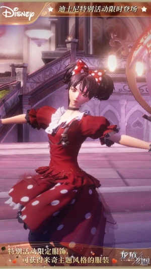 龙族幻想下载官方最新版 v3.3.1