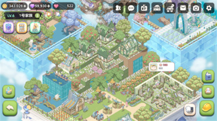 梦幻的城官方版截图1