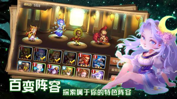 通神官网版 v1.1.0