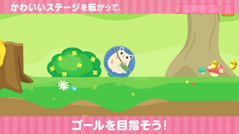 小小刺猬球 v1.0.0 安卓版