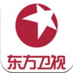 东方卫视直播