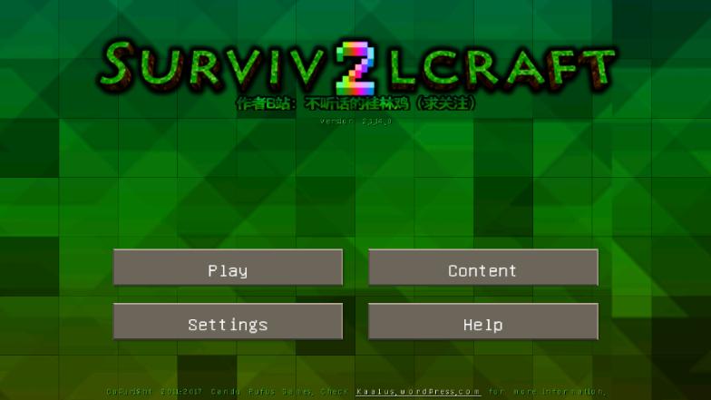 生存战争2野人岛汉化版 v6.6.6chinese