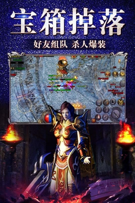 半月冰雪手游官方最新版  v4.1.3