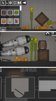 模拟都市竞技 v3.0.5