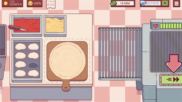 可口的披萨美味的披萨2024最新版无限金币无限钻石