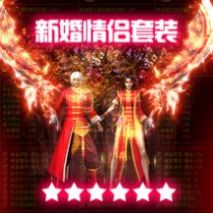 天晴神途新季游戏官方正版  v3.0.1