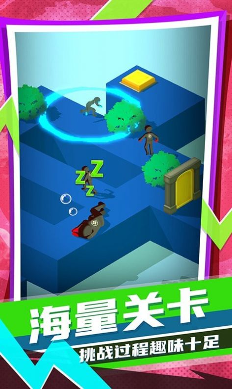 迷你跑酷联盟游戏安卓手机版  v5.1.2