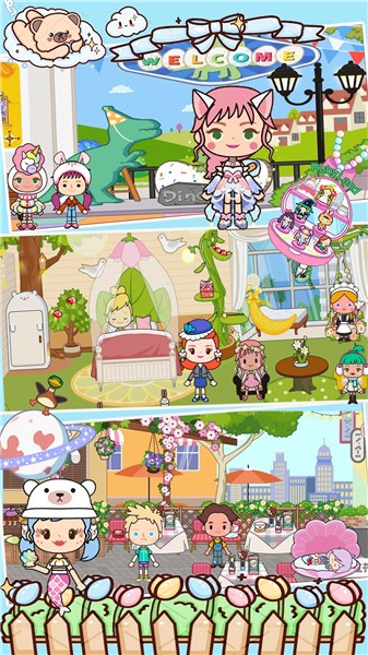 米加托卡魔法世界截图2