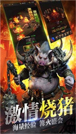 复古传奇裁决遮天 2021-05-18 14:37