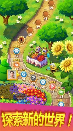 蜜蜂消除  v1.36.0