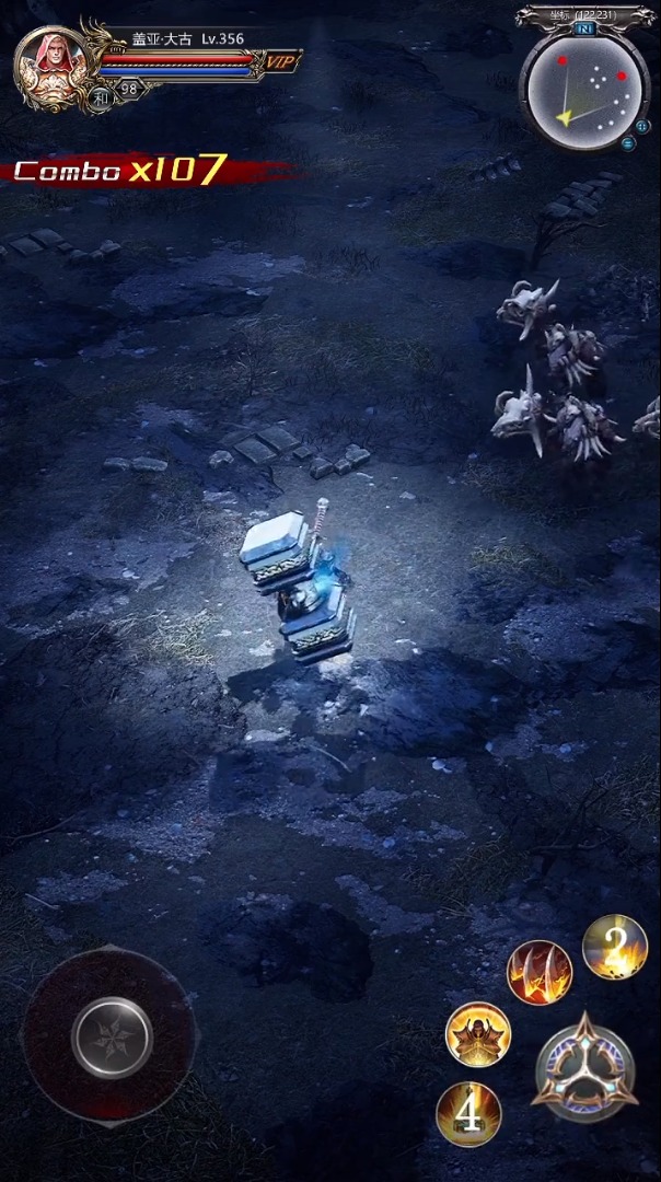 召唤之剑游戏最新安卓版  v4.1.4