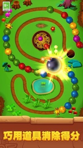 球球弹射大作战  v1.0.1