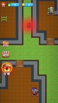 农夫战僵尸大招版 v3.1.5