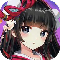 放置神明红包版