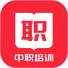 中职培训APP最新版 