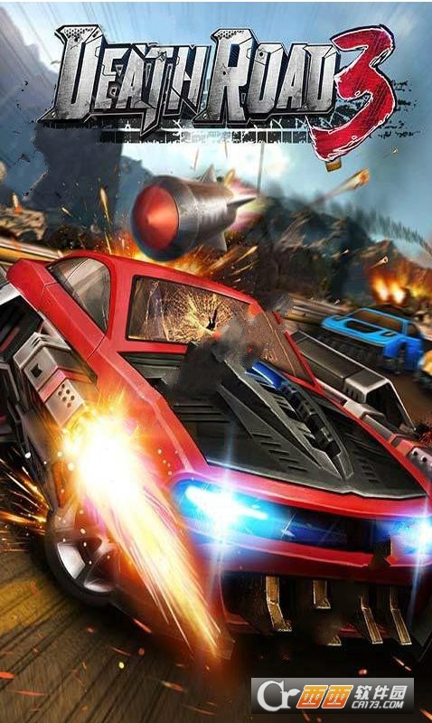 死亡公路3 v1.2.4