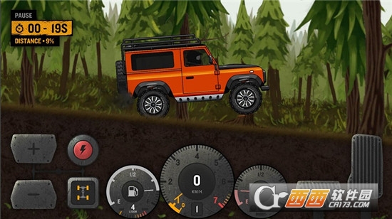 Xtreme极限 v1.00.06 安卓版