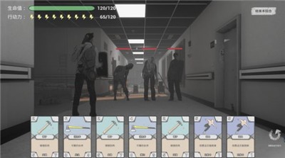 废土黄昏 2024-06-25 15:08