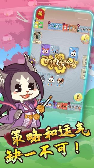 斗福 2024-06-25 15:08