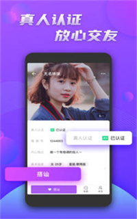 面具派对.jpg