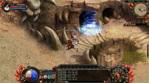 冰雪稳定开放高爆版