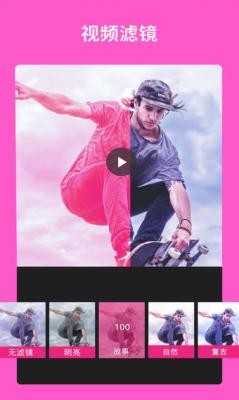 俏影  v21.11.01