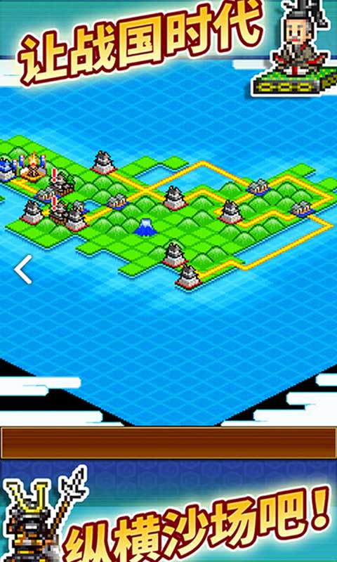 开罗合战忍者村  v1.06