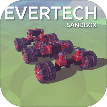 Evertech Sandbox