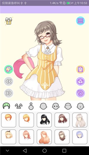 洛丽塔换装 v1.0.0