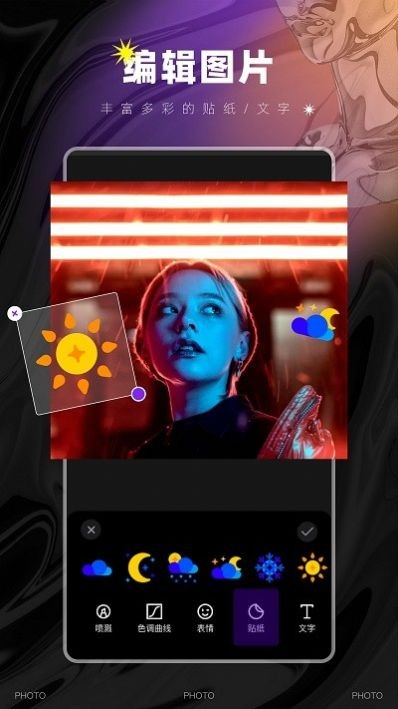 图像大小鸭  v1.0.0