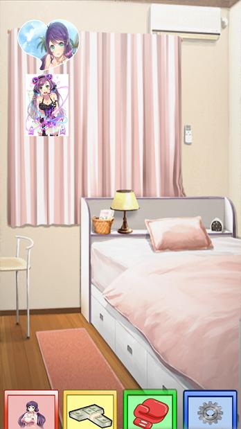 甜蜜女友