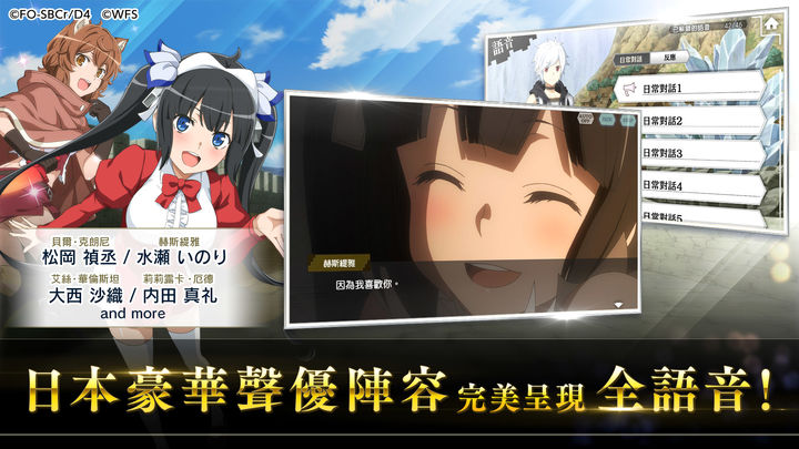 地城邂逅记忆憧憬官方正式版下载安卓游戏  v5.1.1