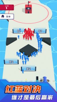 我无敌你随意 v3.0.5