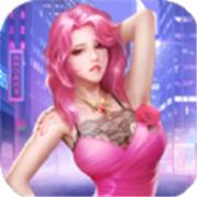 都市犹物无敌版