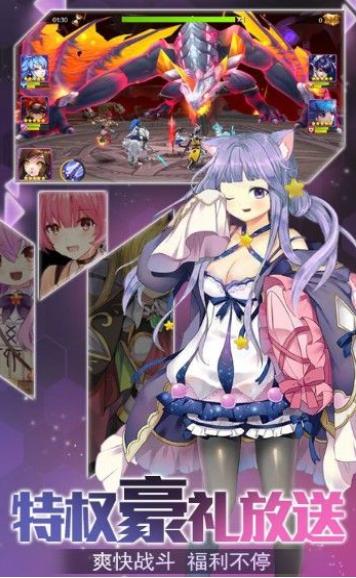 极品萌娘 2020-03-08 21:04