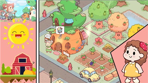 我的曙光农场  v1.0