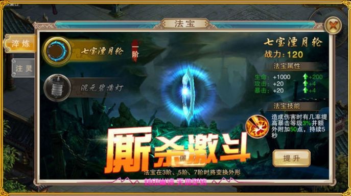 一气震九州 2020-10-15 11:23